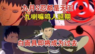 创立斑最新技能爆料,颠覆传统，引领潮流