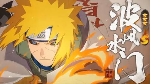 新忍者水门爆料视频大全,揭秘忍界风云背后的真相