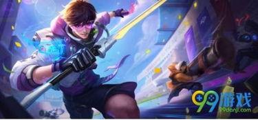 王者最新皮肤爆料8月最新,华丽盛宴，等你来战！