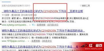明星最新爆料网站大全,明星最新爆料网站大盘点